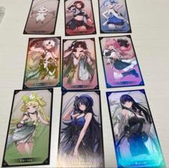鳴潮 アニメイト 限定 グラッテ コロッタ 漂泊者 男 2025年最新】鳴潮 グラッテ 漂泊者の人気アイテム - メルカリ