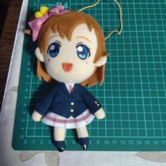 ラブライブ！ セガ GIGO限定 ぬいぐるみ パーカー衣装 高坂 穂乃果 81qH1aqNxOL._UF894,1000_QL80_.jpg