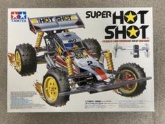 田宮スーパーホットショット美品 未使用タイヤ、未使用ボディ付き 2025年最新】スーパーホットショット ラジコンの人気アイテム