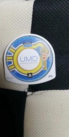PSP　脳に快感アハ体験！