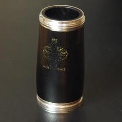 クランポン バレル66mm フェスティバルB管用 旧モデル - メルカリ
