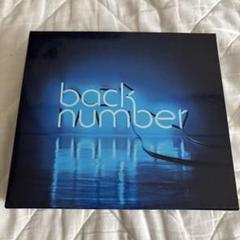 CG Back Number CD-ROM 6巻セット ☆格安 Janne Da Arc CD アルバム 6枚セット DNA Z-HARD GAIA