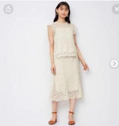 GU マーメイドレーススカート　トップスセットアップ　XL