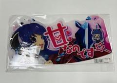 ひぐらしのなく頃に　アクリルスタンド　まとめ売り Amazon.co.jp: ひぐらしのなく頃に アクリルスタンド 前原 圭一
