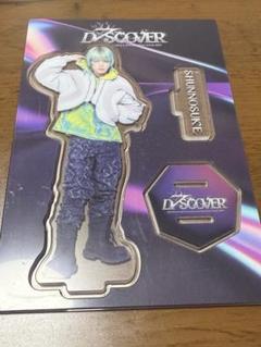 佐藤峻乃介　アクリルスタンド 佐藤峻乃介 アクスタ アクリルスタンド トレカ フォトカード