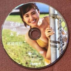 工藤美桜＆尾碕真花】SEEK 2025年 🌟和訳付き🌟 | E'GA書店