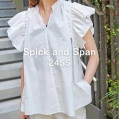 Spick and Span　2024ブラウス 2025年最新】spick and span 2024 ブラウスの人気アイテム