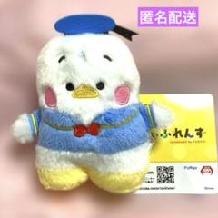 ミッキー&フレンズ　ならべてどーみぃふれんず　マスコット！　ドナルドダック