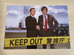 新品 室井慎次 生き続ける者 入場者特典 青島と室井 ポスト