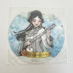 第五人格　スイパラ　5周年　骨董商 コースター 公式スイーツパラダイス