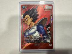 ドラゴンボール フュージョンワールド　manga ベジータ SB01-025