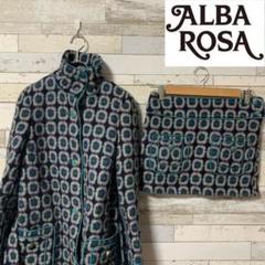 希少 ALBA アルバローザ ブランケット セットアップ タグ付き 水原希子