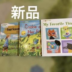 2025年最新】world wide kids 絵本の人気アイテム - メルカリ