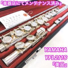 2025年最新】yfl211sの人気アイテム - メルカリ