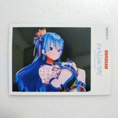 ホロライブ　星街すいせいライブ × JOYSOUND　チェキ風カード ③