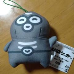 ショッカーぬいぐるみ