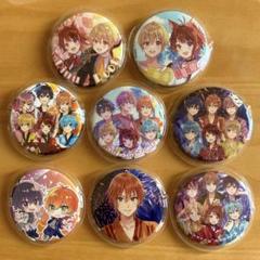 すとぷり 缶バッジ 8個