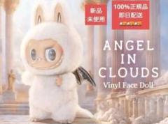 2025年最新】Pop mart the monsters angel in cloudsの人気