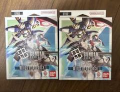 ガンダムカード スタートデッキ ST02 ウイング オブ アドバンス 2セット