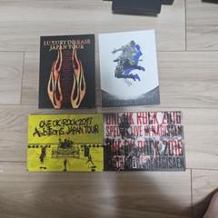 美品✨ ONE OK ROCK ワンオク 引退品 まとめ売り