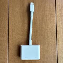【美品】Apple 純正　Lightning to HDMIアダプター