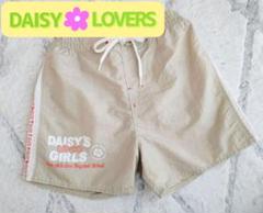 ❤DaisyLovers❤水着★上から履くパンツ★短パン★サーフパンツ★150★