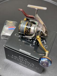BB-X デスピナC3000DタイプＧ ≪'23年9月新商品！≫ シマノ '23 BB-X デスピナ C3000D TYPE-G