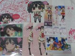 ラブライブ! 矢澤にこ 特典類 セット