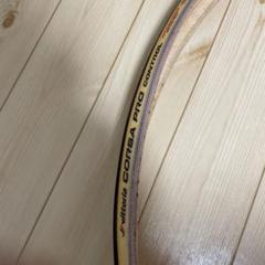 Vittoria CORSA PRO CONTROL値引きしますのサムネイル