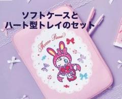 ベリエちゃん　一番くじ　ハート型トレイ10個セット 2025年最新】ベリエちゃん くじの人気アイテム - メルカリ