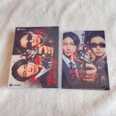 新品未開封 今日からヒットマン Blu-Ray BOX