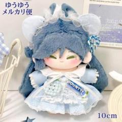 2025年最新】ぬい服 12cm ねこの人気アイテム - メルカリ