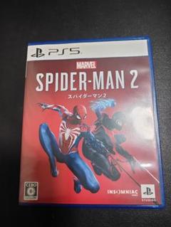 PS5 Marvel's Spider-Man 2 通常版