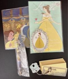 【バラ売り可】ディズニー 美女と野獣 ベル ノート ふせん レターセット セット バラ売り可】ディズニー美女と野獣ベルノートふせんレターセット