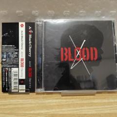Acid Black Cherry Acid BLOOD Cherry