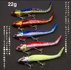 コアマン vj22 10本 vj16 1本 計11本セット バラ1本900円 コアマン vj22 10本 vj16 1本 計11本セット バラ1本900円