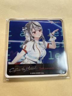 兎田ぺこら みるハコ特典 アクリルキーホルダー コースター Amazon.co.jp: 兎田ぺこら みるハコ特典 アクリルキーホルダー