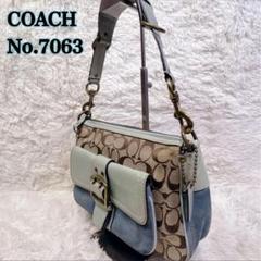 COACH コーチ ソーホーシグネチャー ワンショルダーハンドバック 10926 COACH コーチ シグネチャー ソーホー SOHO ワンショルダー 10926