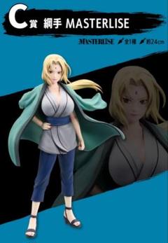 買取】C賞 綱手 MASTERLISE 一番くじ NARUTO-ナルト- 疾風伝