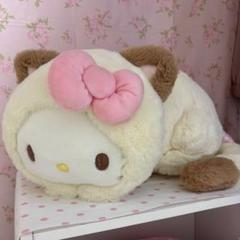サンリオ　ネコみたいなクッション　いやしにゃんこ　ハローキティ　ぬいぐるみ　レア