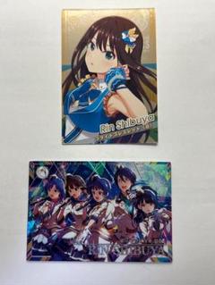アイドルマスターツアーズ 渋谷凛 SSR、SR