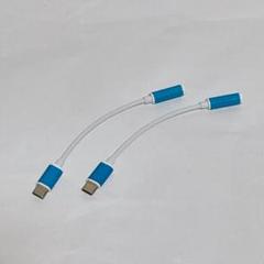 USB C イヤホンジャック変換アダプタ 3.5mm 2個セット
