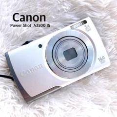 Canon PowerShot A3500 IS 16.0MP Digital Camera - Red for