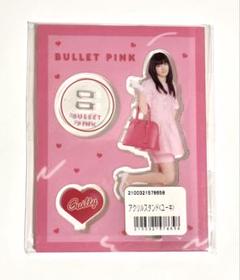 2025年最新】bullet pink アクスタの人気アイテム - メルカリ