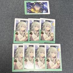 プロセカ 草薙寧々 エピカ 箔押し アイパニ 10C プロセカ 草薙寧々 エピカ 10c 箔押し アイパニ - メルカリ
