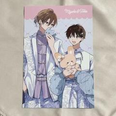 ハレルヤベイビー まとめ売り 缶バッジ ポストカード ☆ハレルヤベイビー まとめ売り - メルカリ