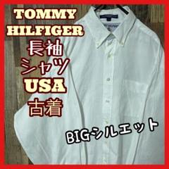 メンズ ホワイト トミーヒルフィガー ボタンダウン XL シャツ 古着 長袖