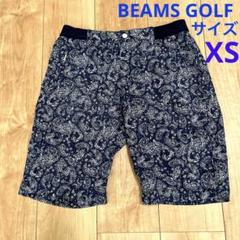 BEAMS GOLF ビームスゴルフ ハーフパンツ サイズ 42 XSのサムネイル