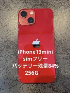 iPhone 13 mini 128GB レッド RED SIMフリー 極美品 iPhone 13 mini (PRODUCT)RED 128GB SIMフリー [レッド]の製品