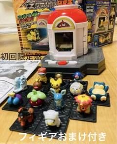 2025年最新】モンコレget ポケモンの人気アイテム - メルカリ